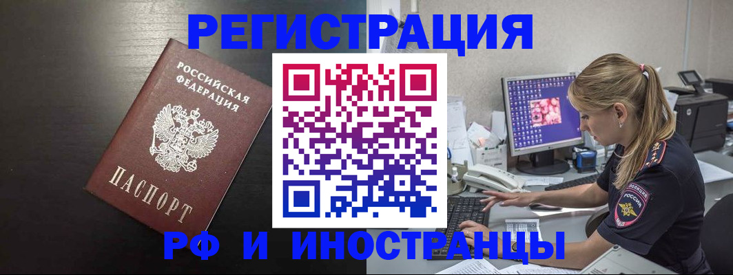 форма 3 в Сорске